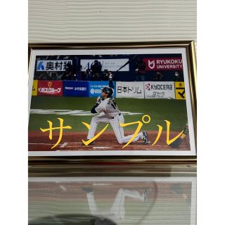 メジャーリーグベースボール(MLB)の大谷翔平　WBC 技ありホームランA4写真 説明↓最後まで是非！フレームゴールド(記念品/関連グッズ)