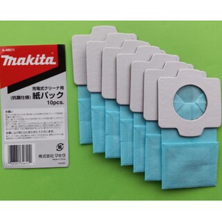 マキタ(Makita)の▶ マキタ クリーナー紙パック A-48511 ７枚セット ( makita )(掃除機)