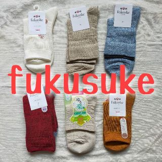 フクスケ(fukuske)の新品 FUKUSUKE　福助　靴下　ソックス　6足セット②(ソックス)