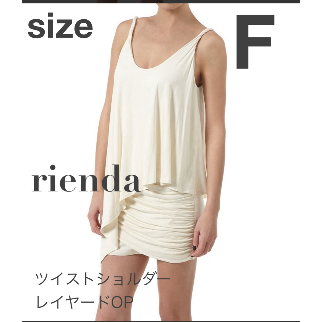 rienda(リエンダ)のrienda キャミミニワンピ　ブラック レディースのワンピース(ミニワンピース)の商品写真