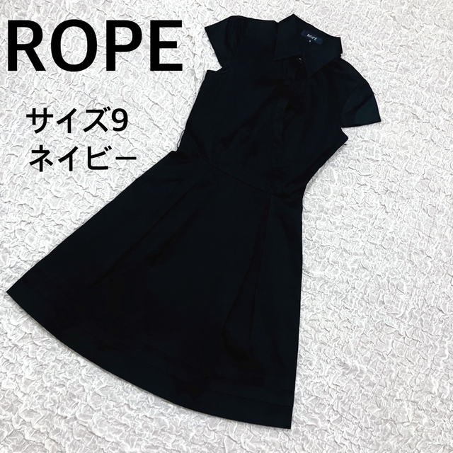 ROPE’(ロペ)の最終値下げ9/10[日)迄 ROPE ロぺ　半袖　ワンピース　ネイビー レディースのワンピース(ひざ丈ワンピース)の商品写真