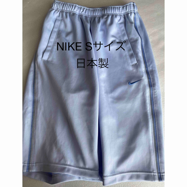 NIKE(ナイキ)の【NIKE】日本製　爽やか水色ハーフパンツ⭐︎DRI FITお値下げ♪ レディースのパンツ(ハーフパンツ)の商品写真