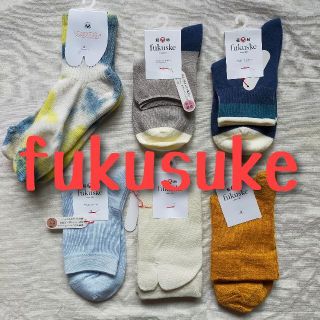 フクスケ(fukuske)の新品 FUKUSUKE　福助　靴下　ソックス　6足セット④(ソックス)