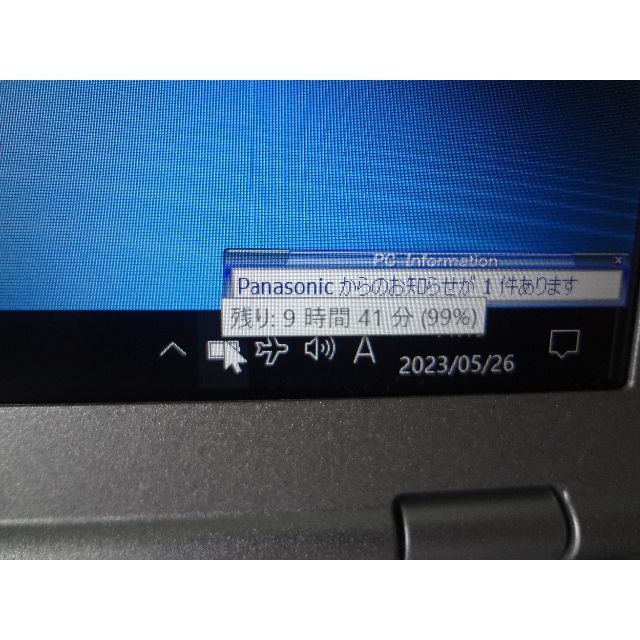 Panasonic(パナソニック)のLet's note CF-SZ6 i5第7世代 SSD Office スマホ/家電/カメラのPC/タブレット(ノートPC)の商品写真