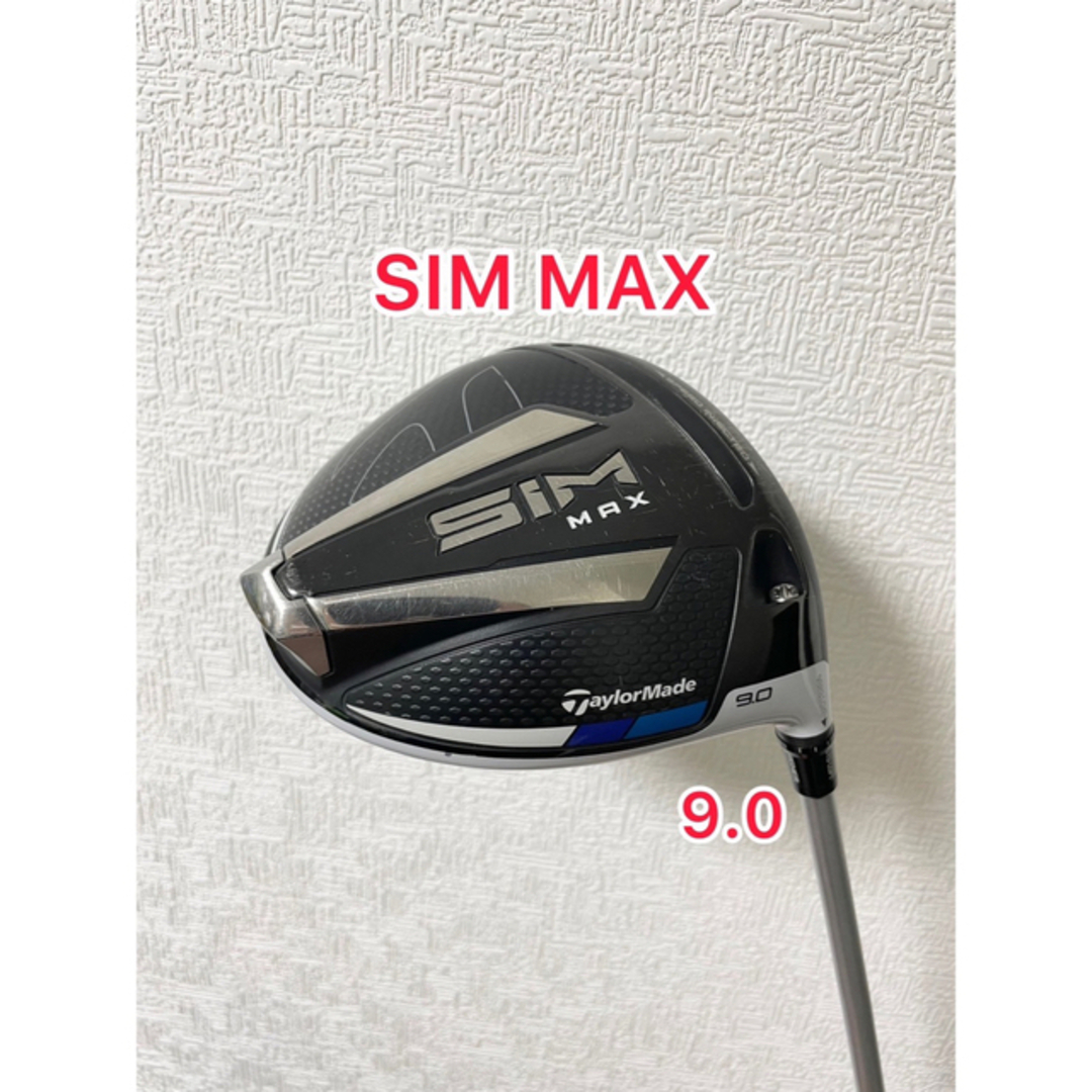 SIM MAX 9.0度 ヘッドカバー&レンチ付 - クラブ