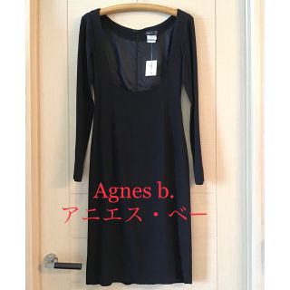 アニエスベー(agnes b.)の【大幅値下げ♪】アニエス b. 新品 ワンピース 黒 レア 定価32000円(ロングワンピース/マキシワンピース)