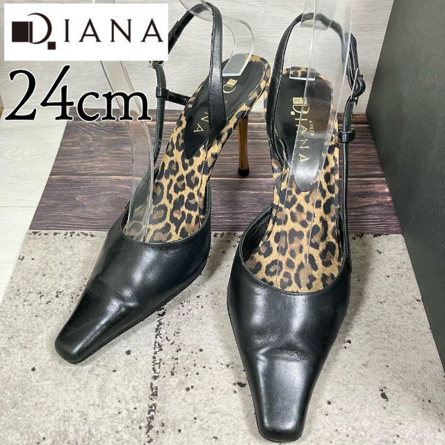 【美品】DIANA ダイアナ 24 ヒョウ柄 ハイヒール ブラック ミュール