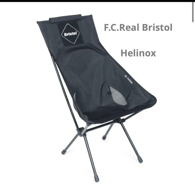 F.C.Real Bristol  Helinox  SUNSET CHAIR