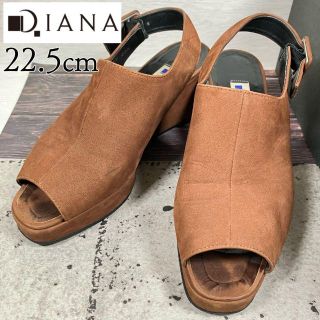 ダイアナ(DIANA)のDIANA ダイアナ 22.5 ウェッジ サボ ブラウン ブーツサンダル(サンダル)