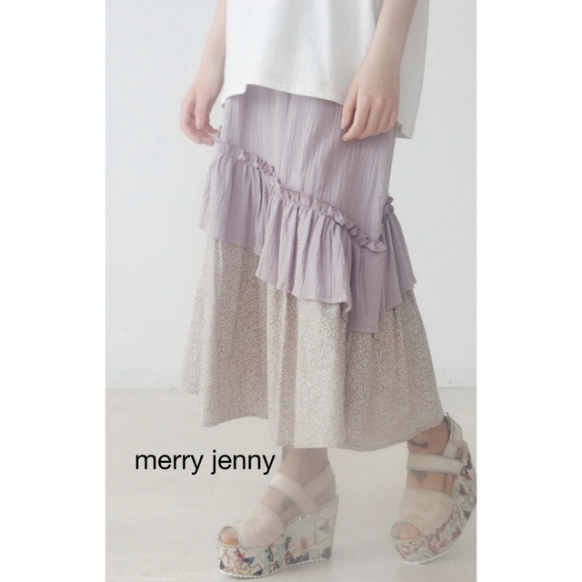 merry jenny(メリージェニー)のmerry jenny メリージェニー　ロングスカート　小花柄　パープル　 レディースのスカート(ロングスカート)の商品写真