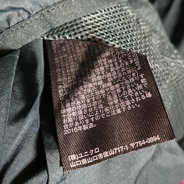 UNIQLO(ユニクロ)のユニクロ　ポケッタブルパーカー　 メンズのジャケット/アウター(ナイロンジャケット)の商品写真
