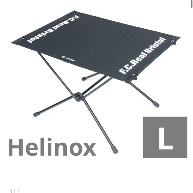 F.C.Real Bristol Helinox TABLE Lサイズ-