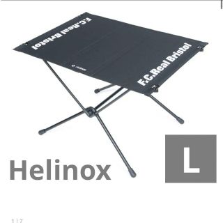 F.C.Real Bristol Helinox TABLE Lサイズ-