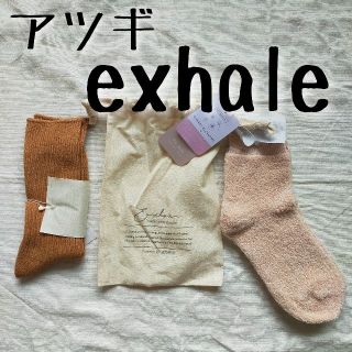 アツギ(Atsugi)の新品　EXHALE ATSUGI アツギ　靴下  ソックス  2足セット①(ソックス)