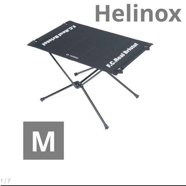 F.C.Real Bristol Helinox TABLE Lサイズ-