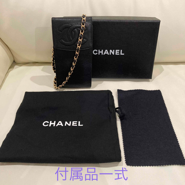 CHANEL 希少 スマホショルダー 黒 チェーンウォレット チェーンショルダー-
