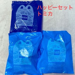 マクドナルド(マクドナルド)の【未使用】マクドナルド　ハッピーセット　トミカ　３コセット(ミニカー)