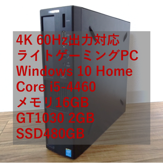 CPU  intel  CORE  i5-4690  管理番号103