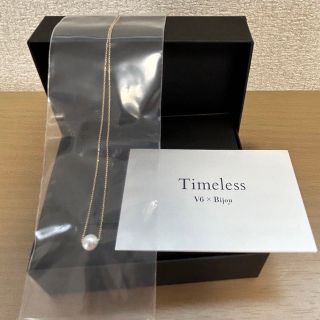 V6 × Bijou timeless ネックレスの通販 by さとぴ's shop｜ラクマ