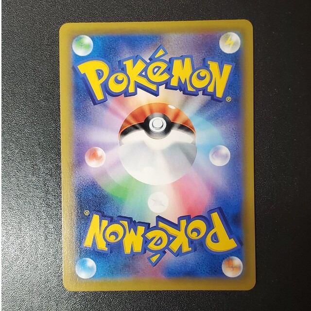 ピッピ CHR ドリームリーグ プロモ リーリエ ポケモンカード ピッピ CHR ドリームリーグ プロモ リーリエ ポケモンカード