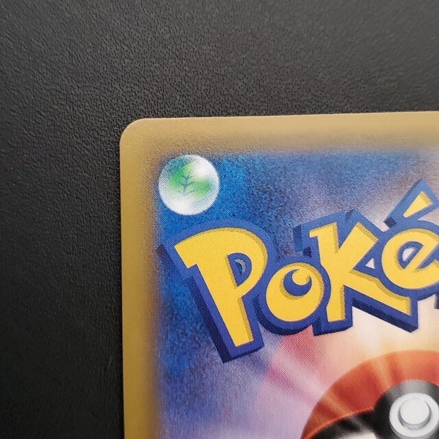 ピッピ CHR ドリームリーグ プロモ リーリエ ポケモンカード ピッピ CHR ドリームリーグ プロモ リーリエ ポケモンカード