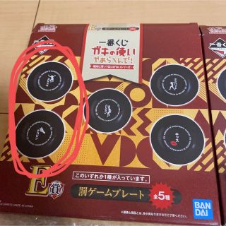 スリッパの通販 8点（エンタメ/ホビー） | お得な新品・中古・未使用品