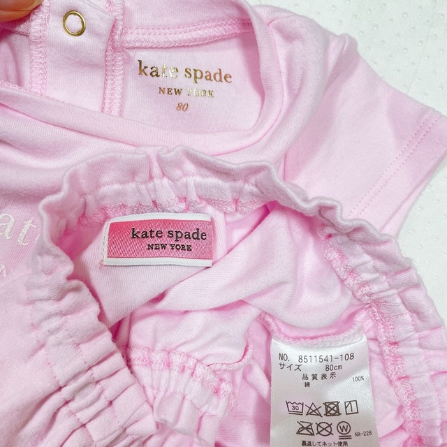 kate spade new york(ケイトスペードニューヨーク)のケイトスペードワンピースブルマ付き キッズ/ベビー/マタニティのキッズ服女の子用(90cm~)(ワンピース)の商品写真