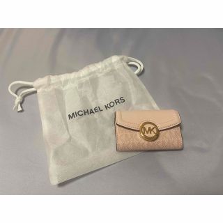 マイケルコース(Michael Kors)のキーケース(キーホルダー)