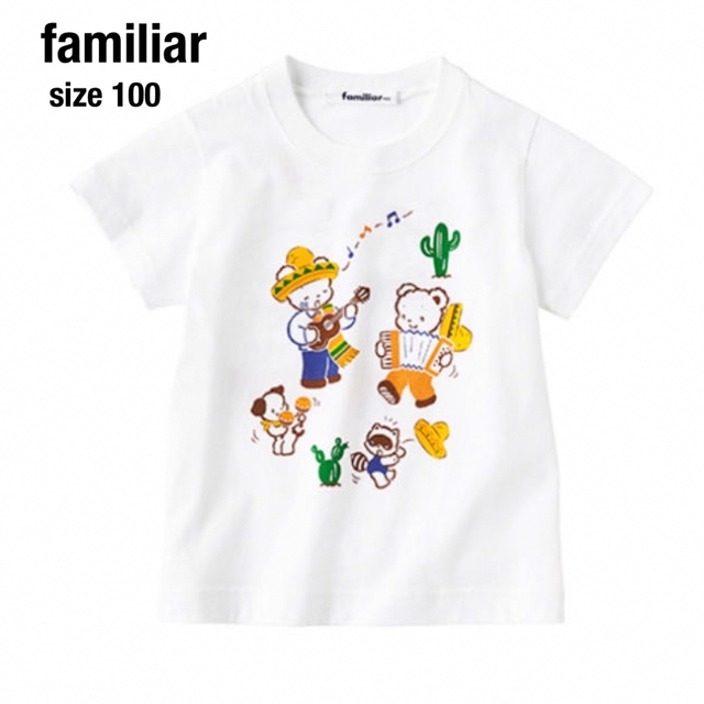 再入荷人気 familiar - 完売 新品 familiar ファミリア Tシャツ