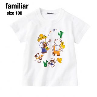 FRAGMENT×familiar キッズＴシャツ