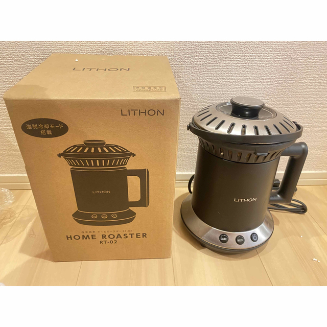 LITHON ホームロースター RT-01 - コーヒーメーカー
