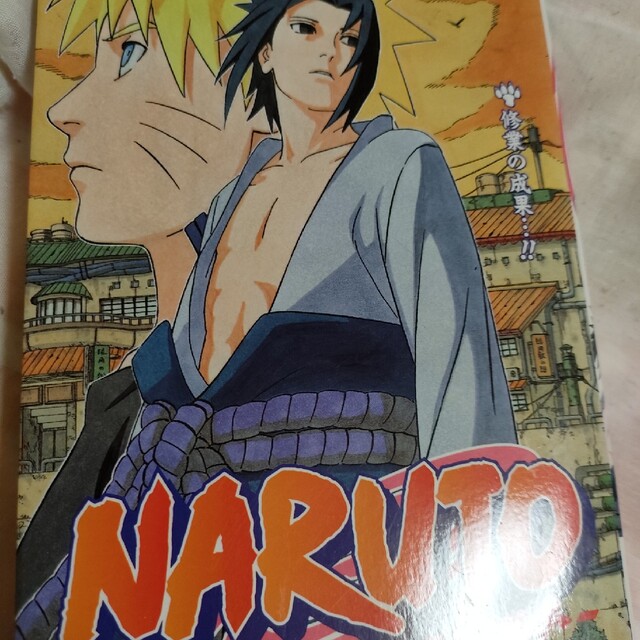 NARUTO38 エンタメ/ホビーの漫画(少年漫画)の商品写真