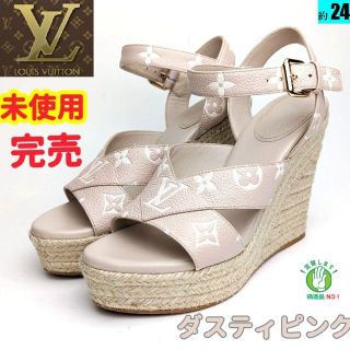 ルイヴィトン(LOUIS VUITTON)の完売人気　未使用美品♥ルイヴィトン　スターボードライン　サンダル　37(サンダル)