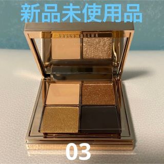 ボビイブラウン(BOBBI BROWN)のボビイブラウン サンキスドアイパレット 03 サンキスドゴールド アイパレット(アイシャドウ)