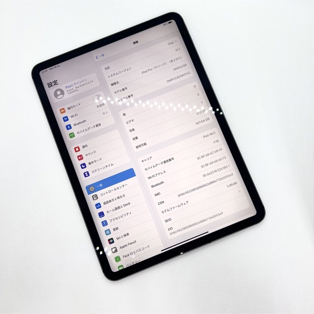 「ほぼ未使用」iPad Pro 11インチ　2020年　512GB　セルラー