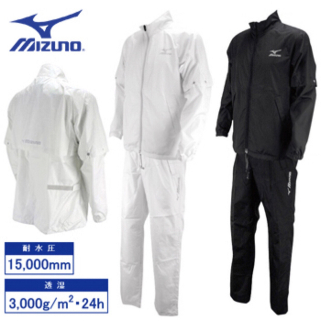 MIZUNO(ミズノ)のMIZUNO多機能　レインウエア(上下セット) ゴルフウエア  ブラック スポーツ/アウトドアのゴルフ(ウエア)の商品写真