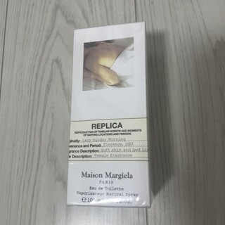 メゾンマルジェラ レプリカ レイジーサンデーモーニング 100ml 新品未使用