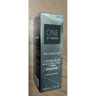 ワンバイコーセー(ONE BY KOSE（KOSE）)のONE BY KOSE　メラノショット W　新品未開封(美容液)