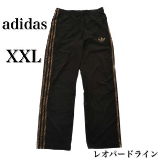 XXL adidas レオパードトラックパンツ  ヒョウ柄ライン ジャージ(その他)