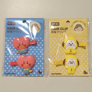 ビーティーイシビル(BT21)のBT21前髪クリップ、チミー、タタ2袋セット(バレッタ/ヘアクリップ)