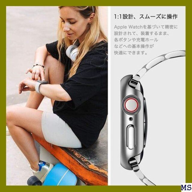 Ｉ ALUBES for Apple Watch 8 / ー・41mm 351 スマホ/家電/カメラのスマホアクセサリー(モバイルケース/カバー)の商品写真