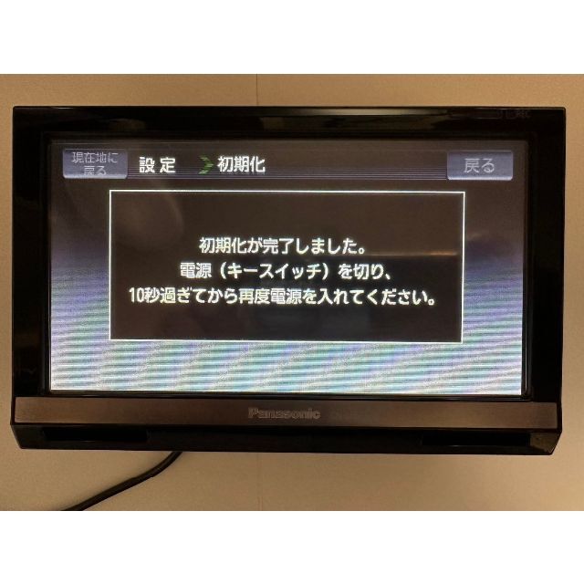 ■Panasonic製Gorilla ポータブルナビ CN-SP605FVL