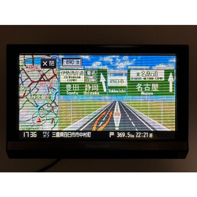 ■Panasonic製Gorilla ポータブルナビ CN-SP605FVL