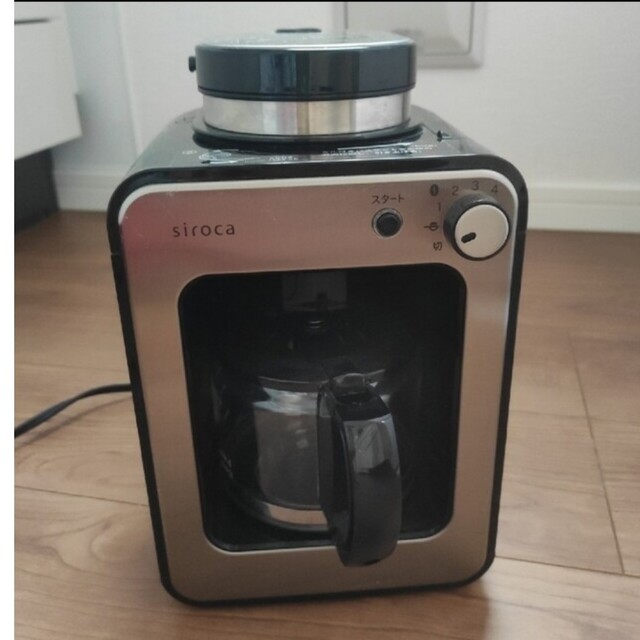コーヒーメーカーsiroca sc-a221 全自動コーヒーメーカー