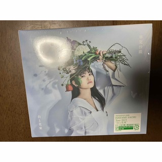 シリアル無)白と花束 CD＋Blu-ray盤 /ＣＤ/1000827906(アニメ)