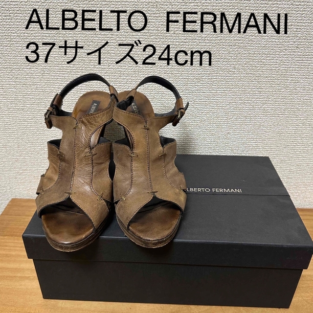 アルベルト　フェルマーニ　サンダル24cm37 カーキブラウン | フリマアプリ ラクマ