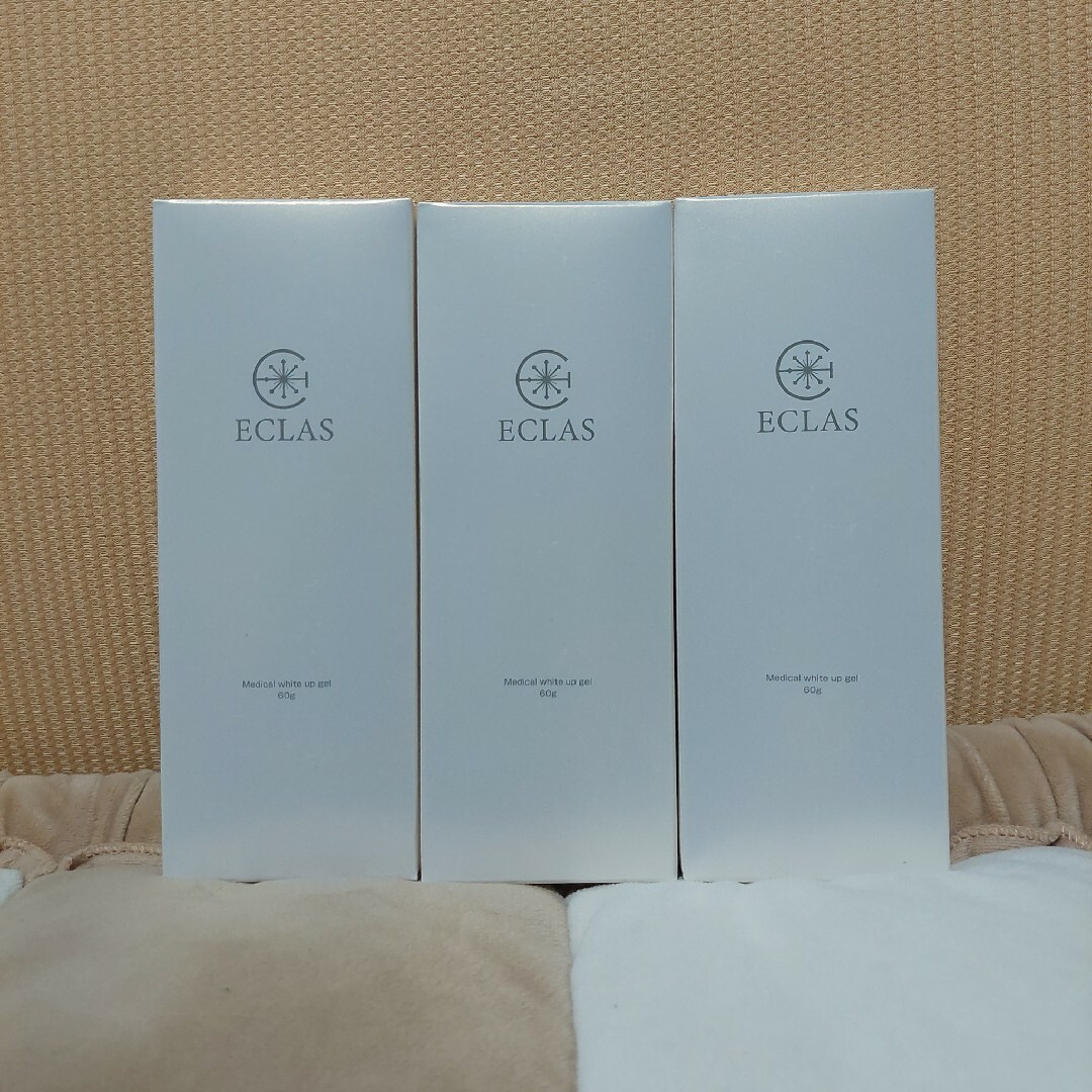 エクラス 薬用美白ジェル(60g)✕３箱