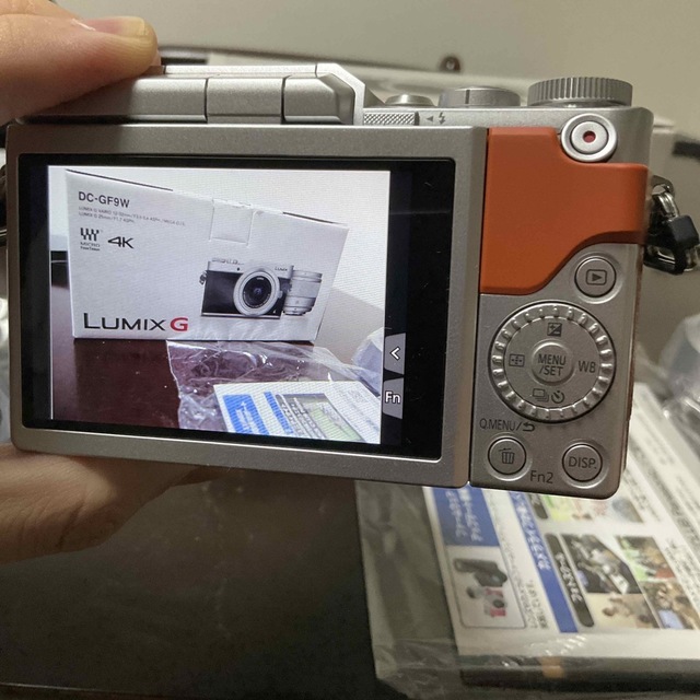 Panasonic(パナソニック)のPanasonic デジタルカメラ LUMIX DC-GF9 DC-GF9W-D スマホ/家電/カメラのカメラ(ミラーレス一眼)の商品写真