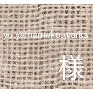 yu.yamameko.works 様(ピアス)