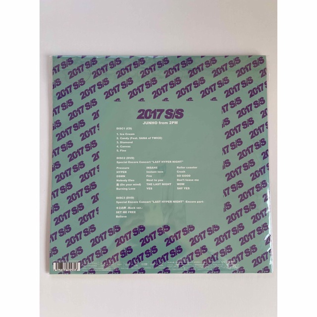 2PM ジュノ　2017 S/S リパッケージ盤　おまけ付き